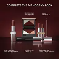 Prada Lines Eye Pencil in shade 03 Mahogany with Mahogany collection (Lipstick, Eyeshadow, Mascara) on a Burgundy background 
