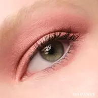 Prada Dimensions Holo Nude Eyeshadow