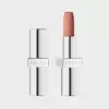 Prada Monochrome Soft Matte
