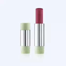 Prada Light Glowing Lip Oil Stick
