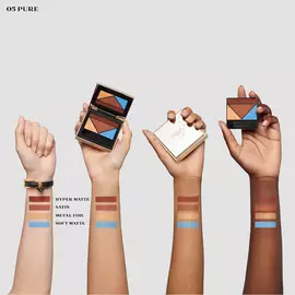 Prada Dimensions Eyeshadow