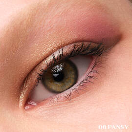 Prada Dimensions Holo Nude Eyeshadow