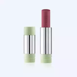 Prada Light Glowing Lip Oil Stick