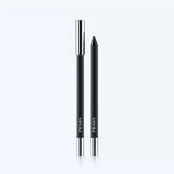 Pradalines Durable Gliding Eye Pencil
