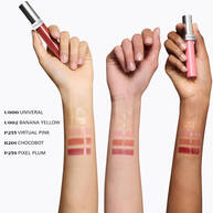 Prada Reflection Glossy Liquid Balm