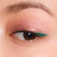 Prada Dimensions Eyeshadow