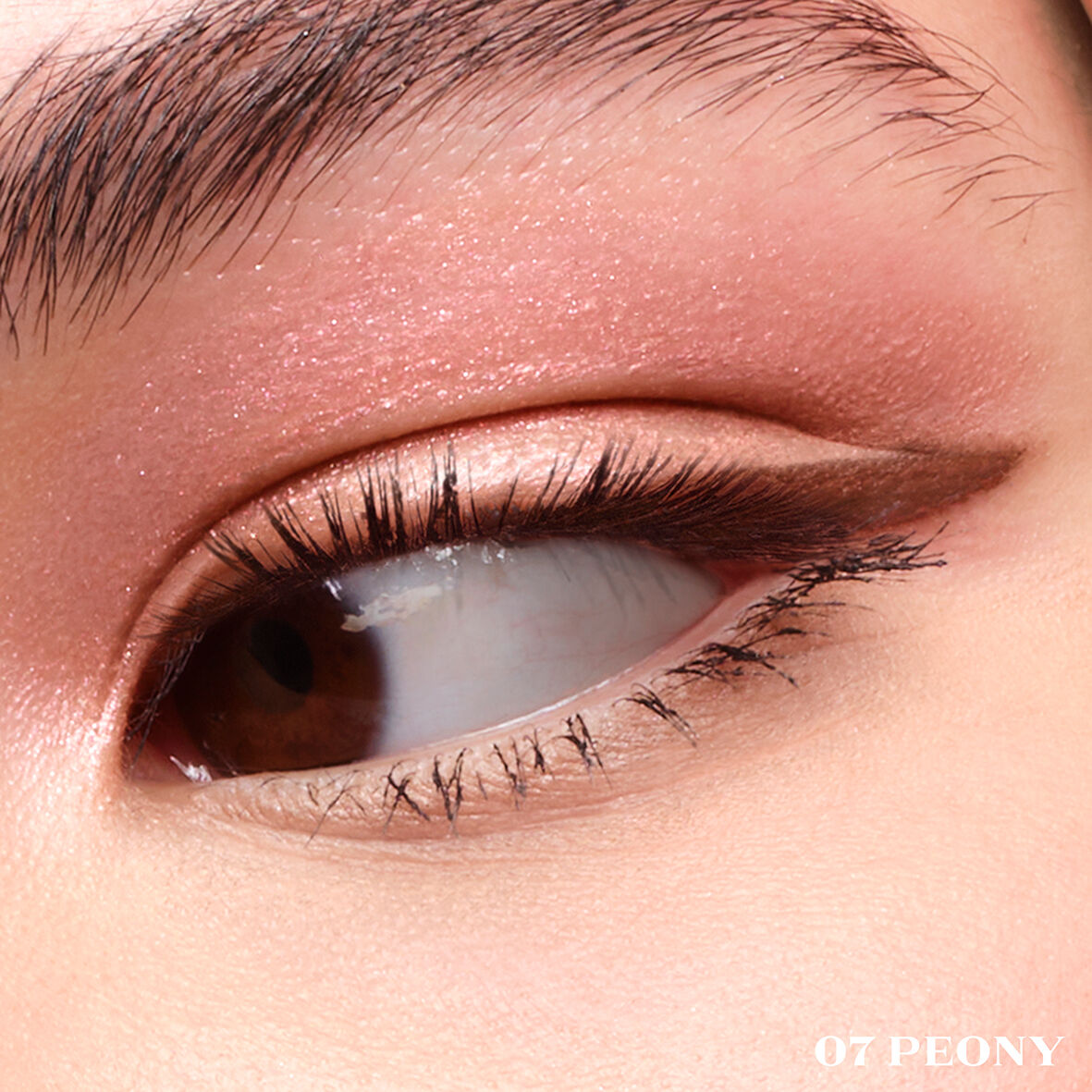 Prada Dimensions Holo Nude Eyeshadow