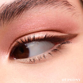 Prada Dimensions Holo Nude Eyeshadow