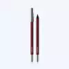 Pradalines Durable Gliding Eye Pencil