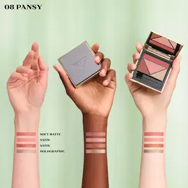 Prada Dimensions Holo Nude Eyeshadow