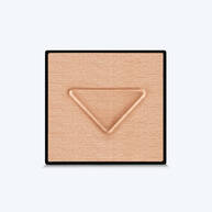 Prada Light Glowing Highlighter Powder Refill
