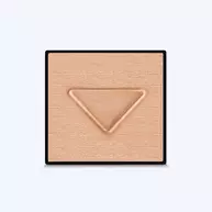 Prada Light Glowing Highlighter Powder