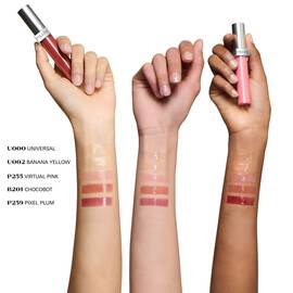 Prada Reflection Glossy Liquid Balm