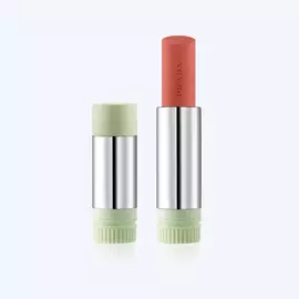 Prada Light Glowing Lip Oil Stick