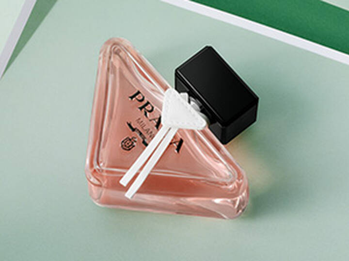 PRADA ASCOT GWP