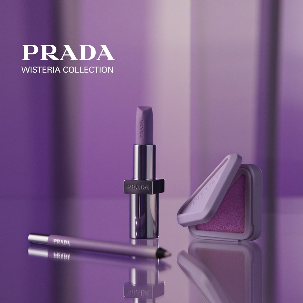 Prada Wisteria Bundle with Touch P36 Wisteria | Prada Beauty